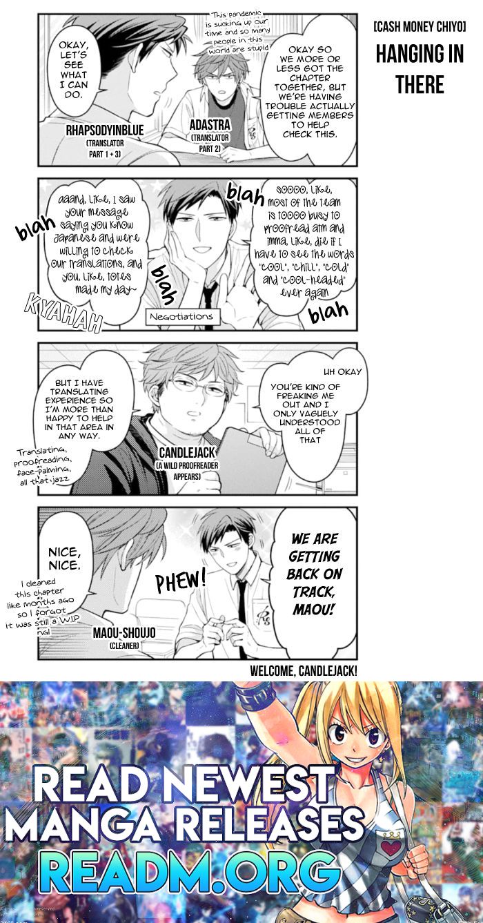 Gekkan Shojo Nozaki-kun Chapter 118 15